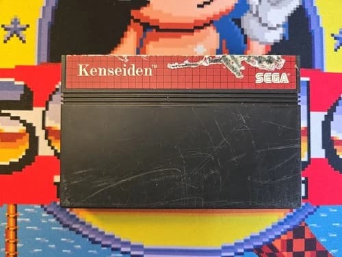 Kenseiden for Sega Master System Cartridge Only