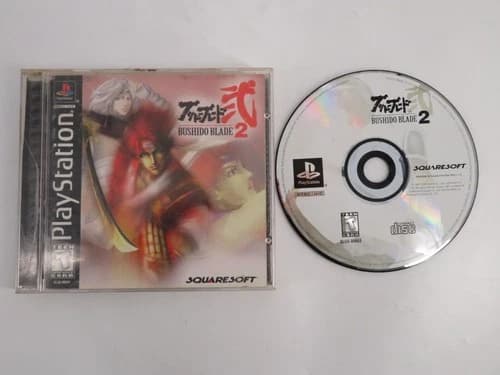 Bushido Blade 2 - PS1 - CIB (Sony PlayStation 1, 1998) COMPLETE - WORKS