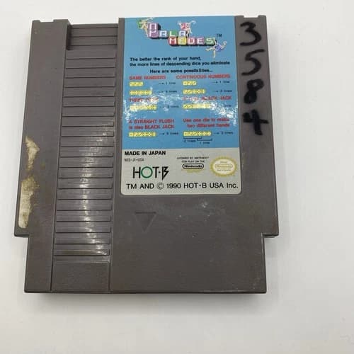 Palamedes NES Loose Cartridge Only Tested Working SEE PHOTOS