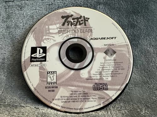Bushido Blade (Sony PlayStation 1 PS1, 1997). DISC ONLY