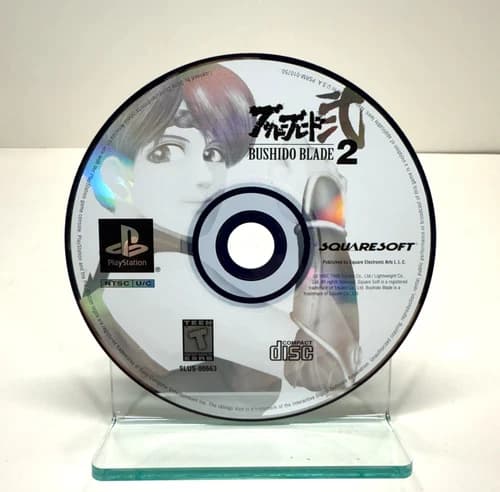 Bushido Blade 2 | Sony Playstation PS1 1998 | Disc Only | *TESTED*