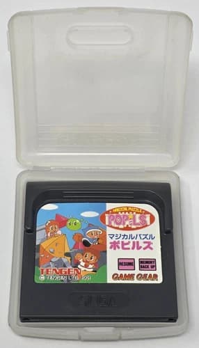 Sega Game Gear Magical Puzzle Popils *JP Import*US Seller*Tested*
