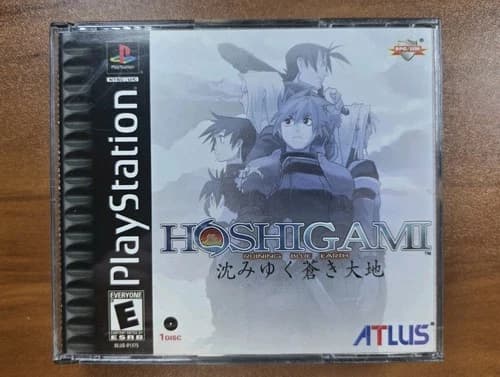 Hoshigami: Ruining Blue Earth (Sony PS1) Tested/Working - CIB w/Reg Excellent
