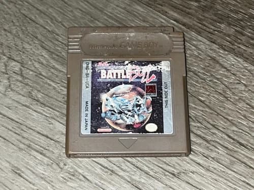 Battle Bull Nintendo Game Boy Cleaned & Tested Authentic