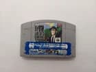 Blues Brothers 2000 For Nintendo 64 N64 Tested Authentic