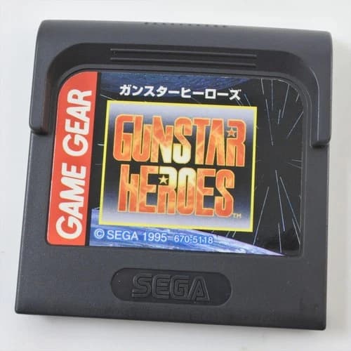 Game Gear GUNSTAR HEROES Cartridge Only Sega 1641 gg