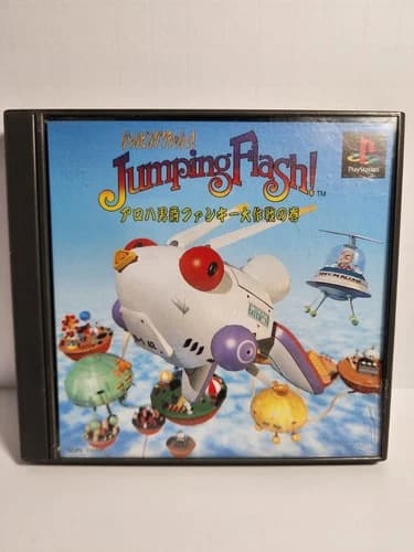 JUMPING FLASH PS1 Playstation For JP System US Seller