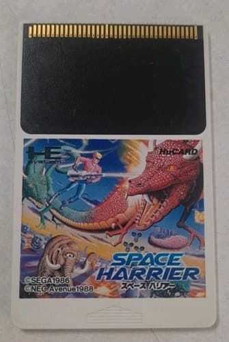 Space Harrier (NEC PC Engine) Hucard/cart ONLY - US seller
