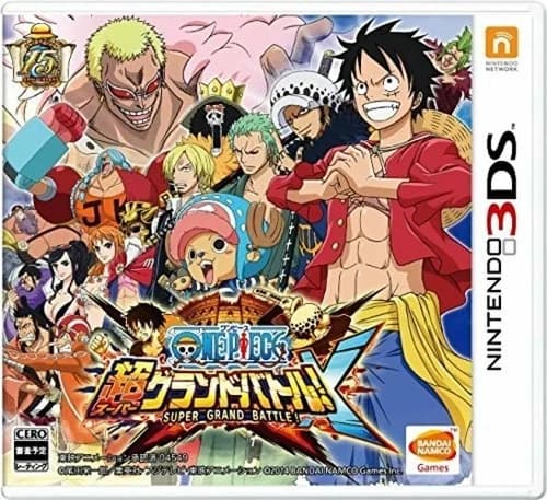 One Piece Super Grand Battle! X used