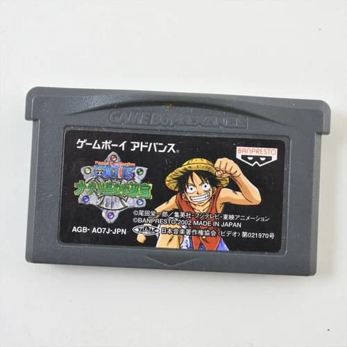 Gameboy Advance ONE PIECE Nanatsujima Cartridge Only Nintendo gbac