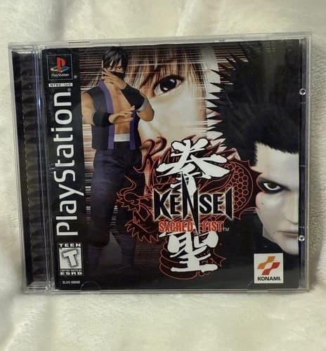 Kensei: Sacred Fist (Sony PlayStation 1) PS1 Complete with Registration Card