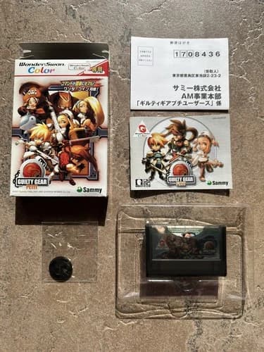WonderSwan Color Guilty Gear Petit, WITH COIN! - VG CIB - US Seller