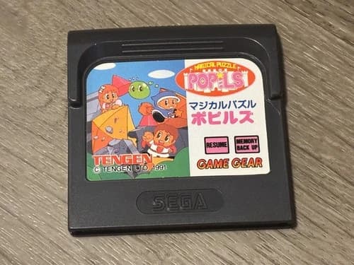Magical Puzzle Popils Sega Game Gear Cleaned & Tested Authentic