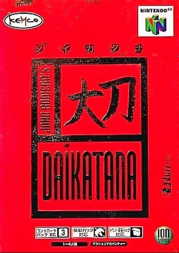 N64 John Romero's Daikatana (Nintendo 64, 2000) - Tested