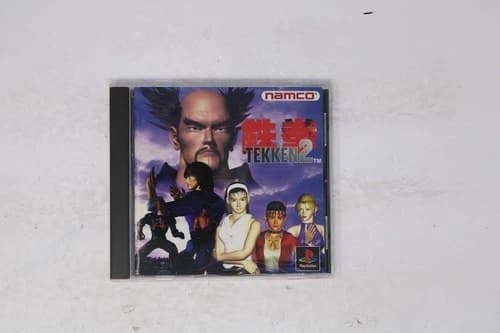 Tekken 2 (JPN) Sony PlayStation PS1 (Region Locked)