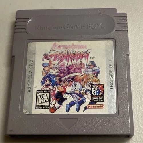 Battle Arena Toshinden Nintendo Game Boy GB Authentic Cartridge Only Tested
