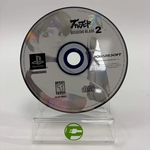 Bushido Blade 2 (Sony PlayStation 1 PS1, 1998)
