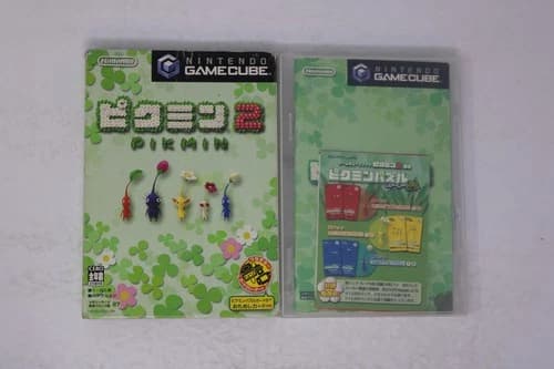 Pikmin 2 Nintendo GameCube JPN