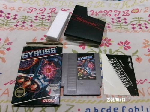 #942 Gyruss Nintendo Entertainment System NES CIB Tested