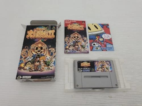 Adventure Island II (Takahashi Meijin no Daiboukenjima 2) Super Fa 9000025683685