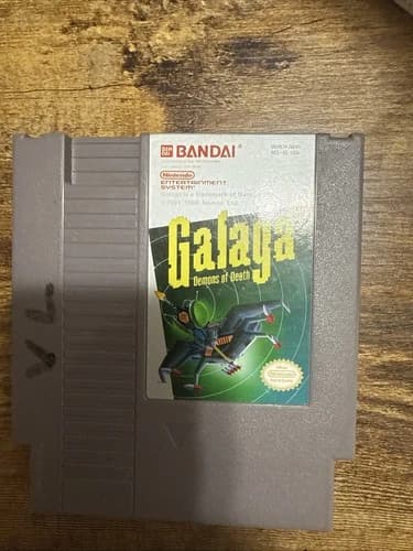 Galaga: Demons of Death (Nintendo NES, 1988)