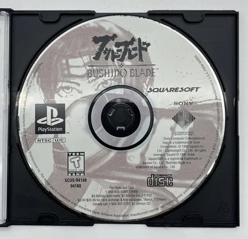 Bushido Blade 1 PS1 Playstation 1 Disc Only - Plays but Flawed, Tested