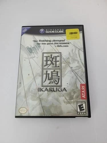 Ikaruga (Nintendo GameCube 2003) CIB complete in box