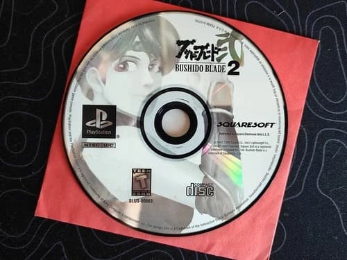 Bushido Blade 2 - PlayStation 1 Game Disc Only Squaresoft Tested Working See Img