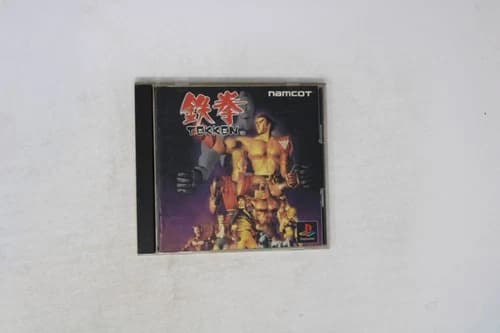 Tekken (Namco) Sony PlayStation PS1 JPN