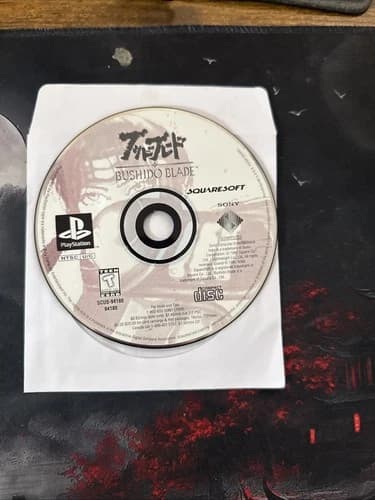 Bushido Blade PS1 PlayStation 1 Disc Only