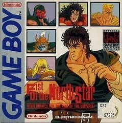 Fist of the North Star: 10 Big Brawls for... - Gameboy Original cartridge TESTED