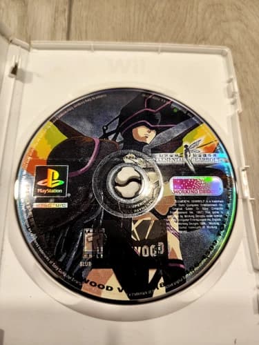 Elemental Gearbolt (Sony PlayStation 1, 1998), Disc Only, FREE SHIP