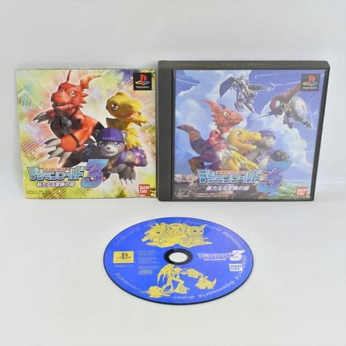 DIGIMON WORLD 3 PS1 Playstation For JP System 0209 p1