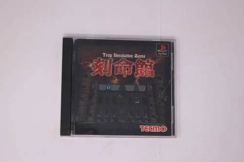 Kagero: Deception II (Tecmo) Sony PlayStation PS1 JPN