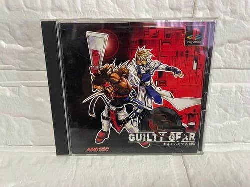 Guilty Gear Reprint Edition/ Playstation PS1