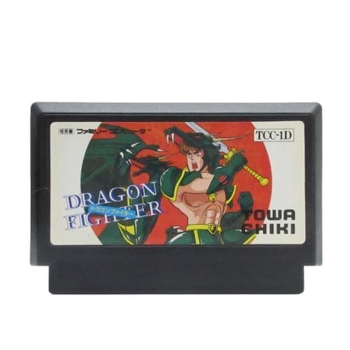 DRAGON FIGHTER So