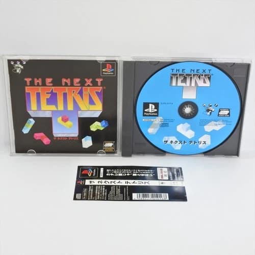 PS1 THE NEXT TETRIS Spine * Playstation For JP System p1