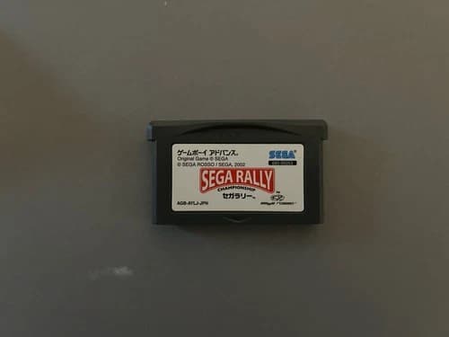 Sega Rally Championship For Nintendo Gameboy Advance