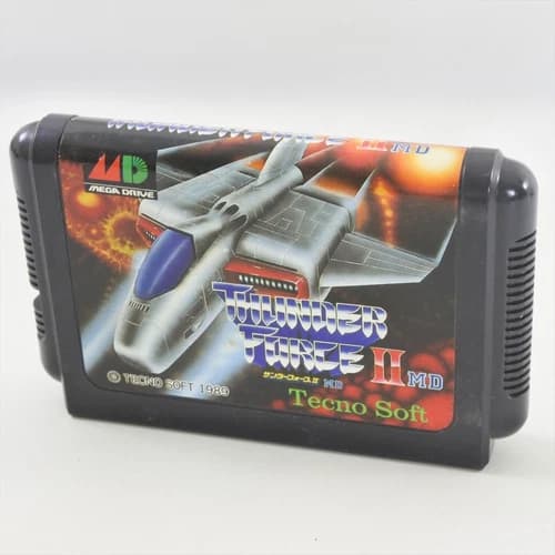 Mega Drive THUNDER FORCE II 2 Cartridge Only Sega 2070 mdc