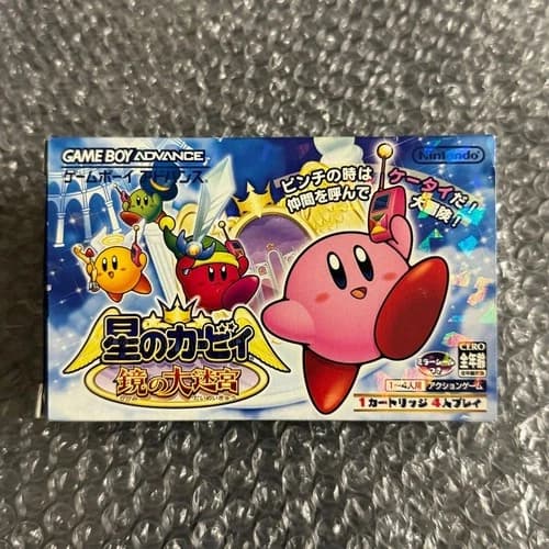 Hoshi no Kirby The Amazing Mirror Kagami Daimeikyuu Game boy Advance Nintendo