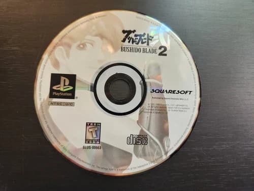 Bushido Blade 2 | Sony Playstation PS1 1998 | Disc Only | *TESTED*