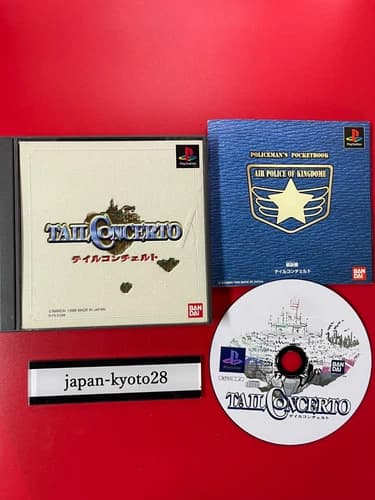 Tail Concerto PS1 Bandai Sony Playstation 1