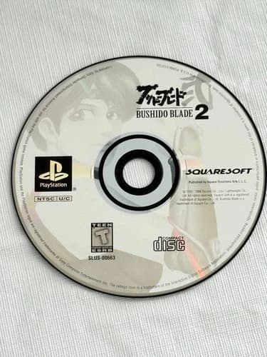 Bushido Blade 2 (Sony Playstation 1 PS1 1998) Disc Only *TESTED*