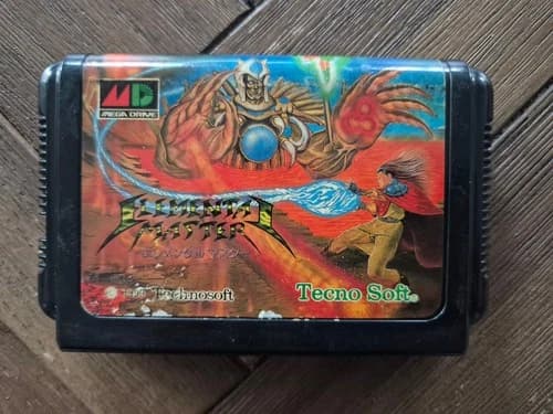 Elemental Master game for Sega Mega Drive NTSC-J