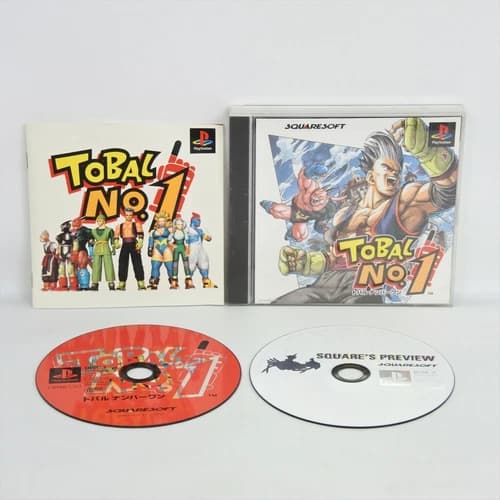 TOBAL NO.1 PS1 Playstation ccc For JP System p1