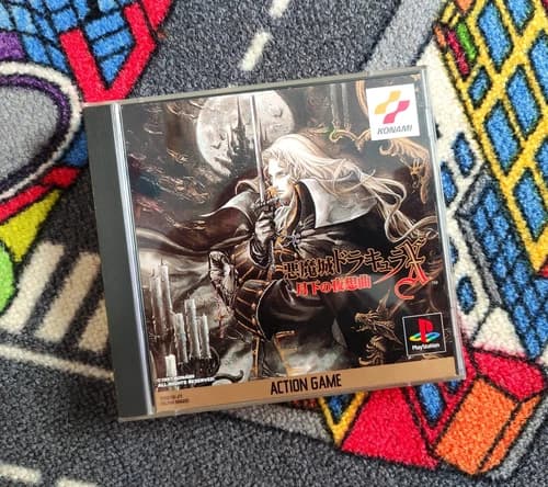 Castlevania symphony of the night playstation 1 ps1 Region - NTSC J