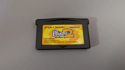 Mr. Driller 2 - Nintendo Game Boy Advance - VGC - JP - Loose - 2001