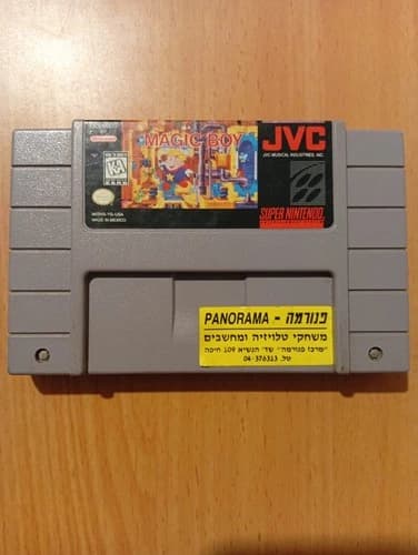 Magic Boy for Super Nintendo SNES Tested And Working [eBay]