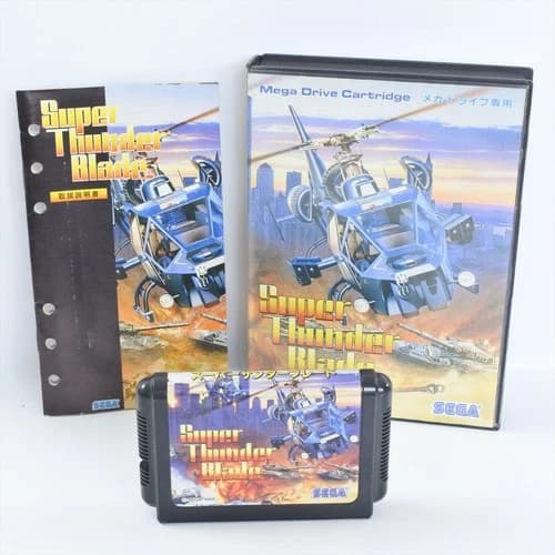 SUPER THUNDER BLADE Mega Drive Sega 3225 md