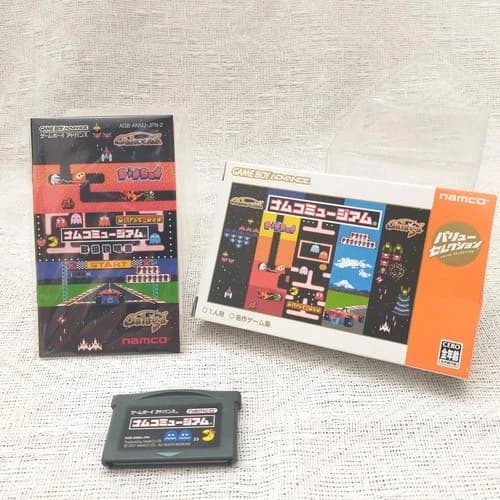 Namco Museum GBA Complete CIB Tested Working Nintendo Game Boy Advance NTSC-J